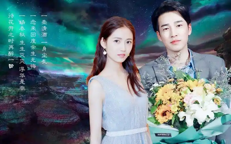 【邹廷威x陈钰琪】拍吻戏"顺拐"是一种什么体验?