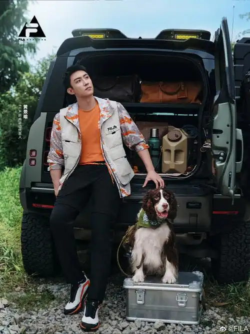 fila时尚运动代言人黄景瑜##fila时尚轻户外