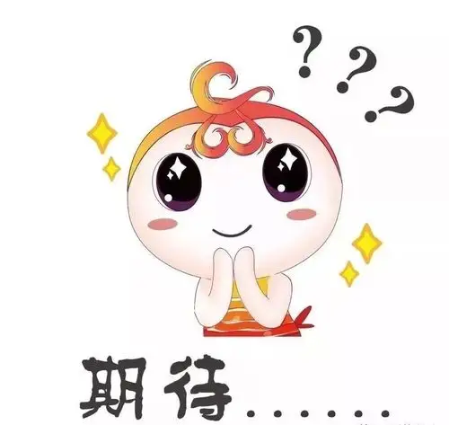 2018年9月27日 您若对以上内容有补充请留言 同时也欢迎朋友们 与我们