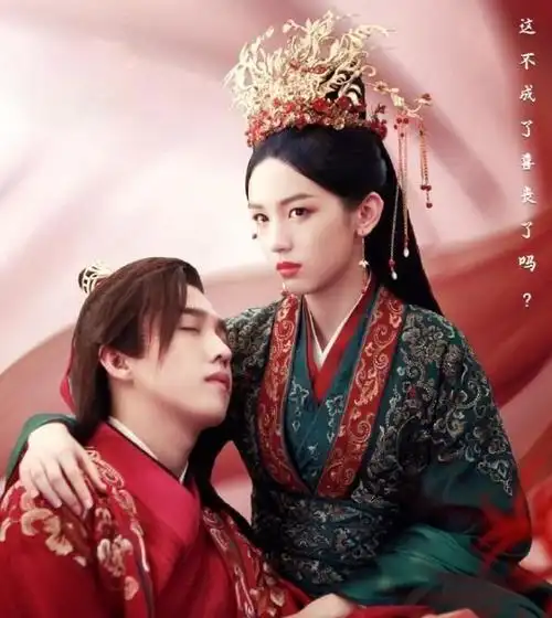 《山河令》大结局,顾湘死于婚礼,老温白头,被虐哭,意难平