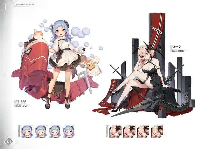 碧蓝航线二周年画集舰娘原画分享9