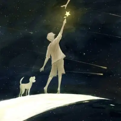 高清唯美有意境的星河漫画头像图片,男生头像图片