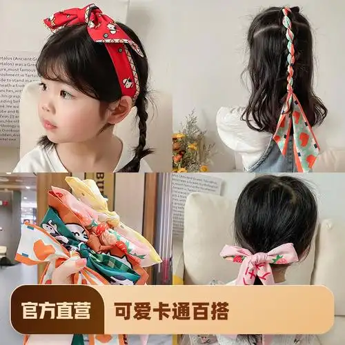 韩国儿童发带宝宝扎头发丝带网红潮流飘带女童绑发头饰蝴蝶结发饰