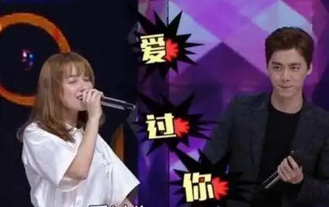 李易峰生冷回应"易昕恋",凸显出吴昕作为被凌辱女性的存在