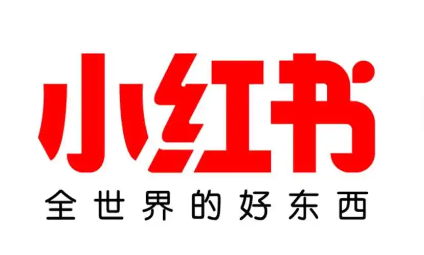 小红书怎么刷粉丝阅读量爱心赞app下单刷只有自己可以看到么