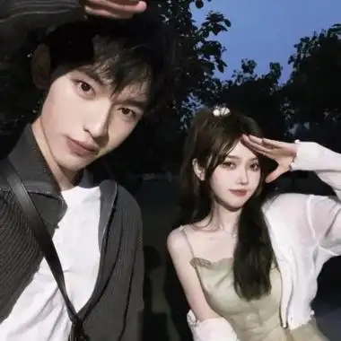 情侣头像一男一女情头真人