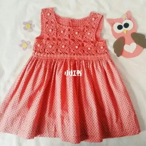 钩针编织图解女童蓬蓬裙