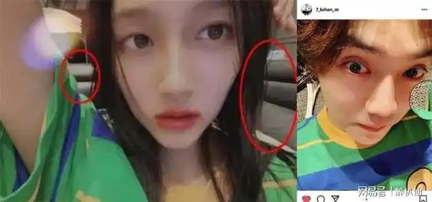 京圈格格关晓彤相恋鹿晗气坏芦苇姐姐亲姐疑去世无人提及