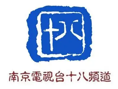 零下 150 度超低温"冻死"胰腺肿瘤细胞_医院新闻_新闻中心_南京医科