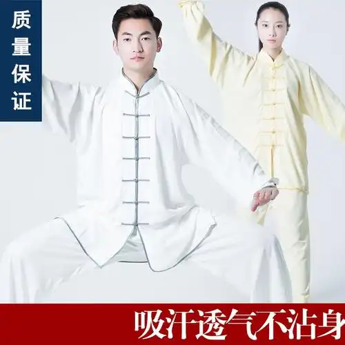 闪电客太极报价_参数_图片_视频_怎么样_问答-苏宁易购