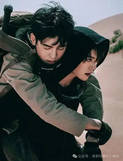 从开播被群嘲到豆瓣评分824年了终极笔记依旧没有被超越