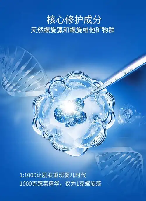 【兰亭220ml玻尿酸补水修护原液3瓶】-惠买-正品拼团上惠买