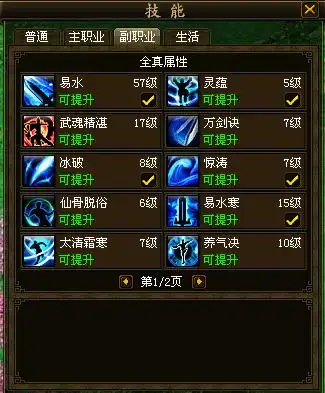 操作常识-网页游戏:91wan.com