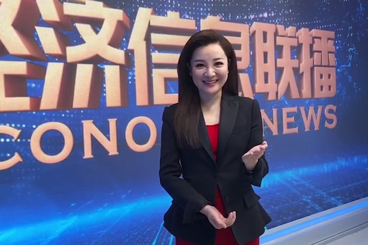 央视频正式上线央视财经章艳首批入驻