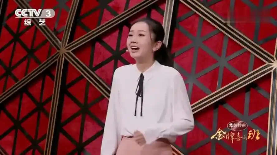 陈嘉男表白郭麒麟,郭德纲不同意大喊"他还是个孩子"