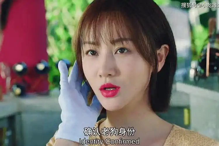 色字头上一把刀越漂亮的女人越危险