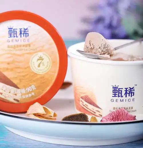 甄稀冰淇淋旗舰店网红雪糕可爱多梦龙冰糕冰棍 【甄稀白桃乌龙1杯】