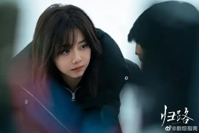 谭松韵归晓周末剧照