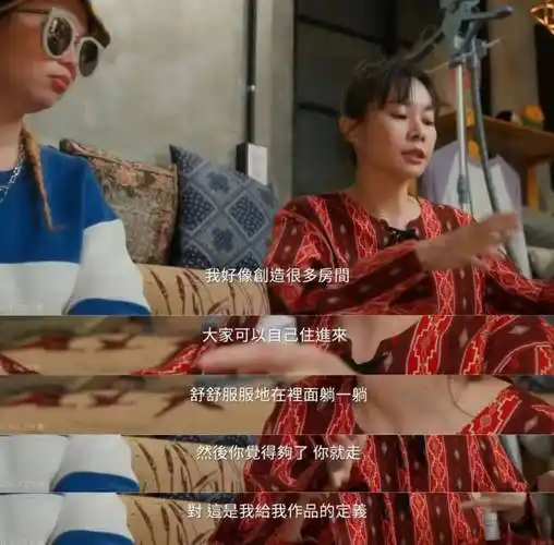 意识到自己更内心的性倾向,坦诚地结束了婚姻,和女艺人林予曦相恋至今