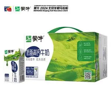 mengniu 蒙牛 低脂高钙牛奶250ml*24盒