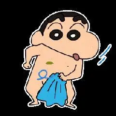 蜡笔小新 流氓 可爱 萌萌哒