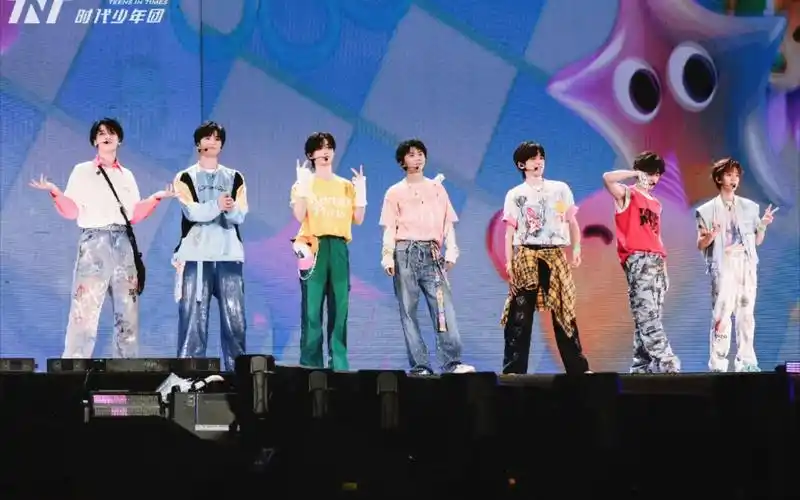 【时代少年团】5.3/5.4重庆/演唱会舞台纯享版