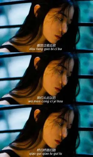 三宫格 拼接丧壁纸