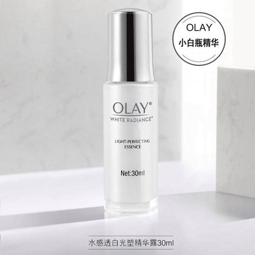 olay光感小歪特瓶ouly小白瓶only淡斑欧蕾okay精华官方oley旗舰店