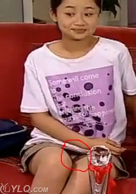 杨紫小时候凹点照 家有儿女杨紫疑似没穿内衣