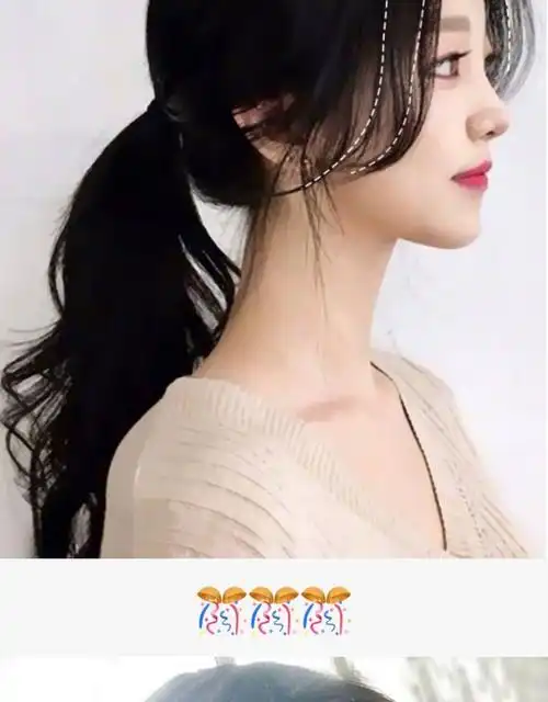 法式网红中分八字刘海片假发女两侧斜偏分自然无痕空气龙须流海片 你