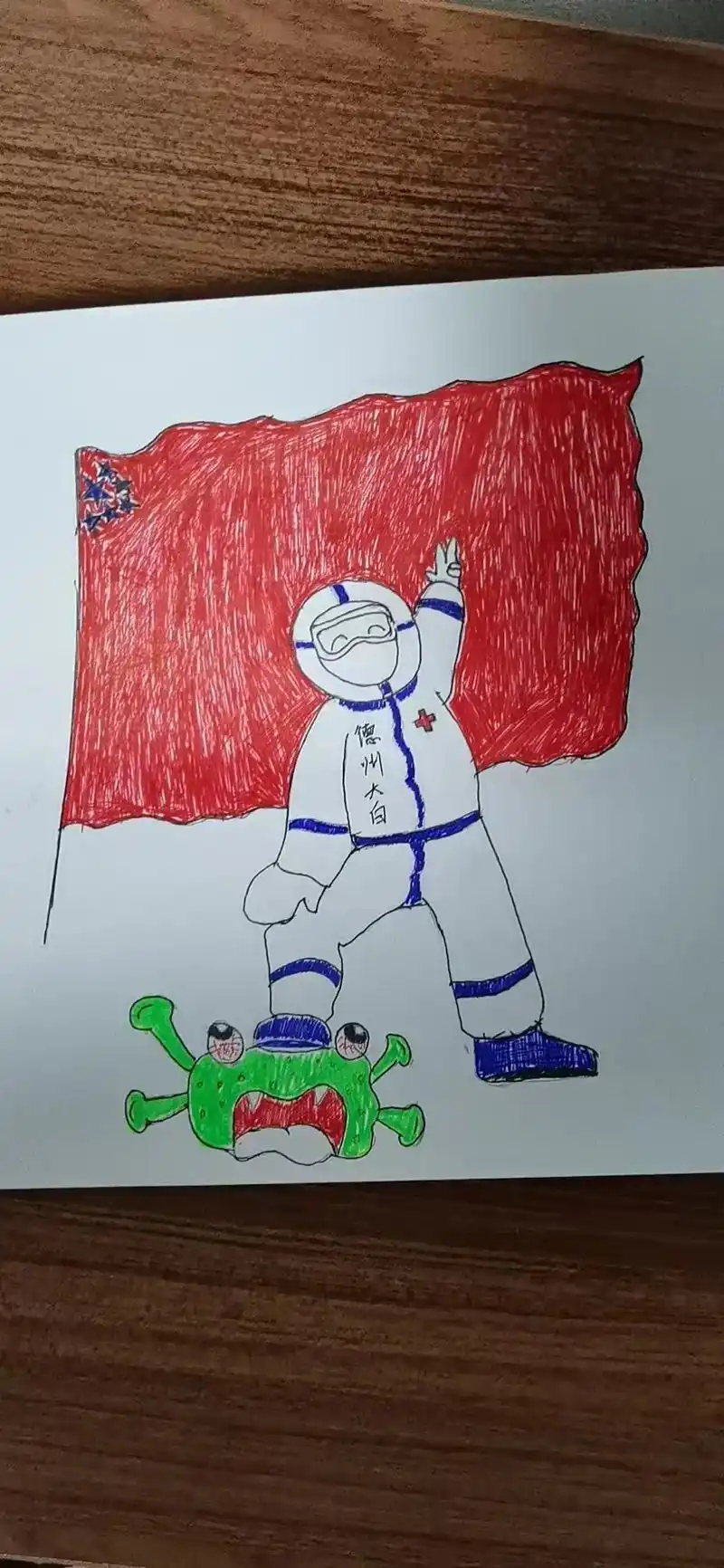 山大帅哥美女们的抗疫简笔画集锦 - 抖音