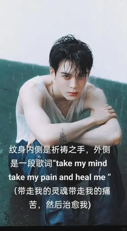 曾舜晞|林志玲|gigi_网易订阅