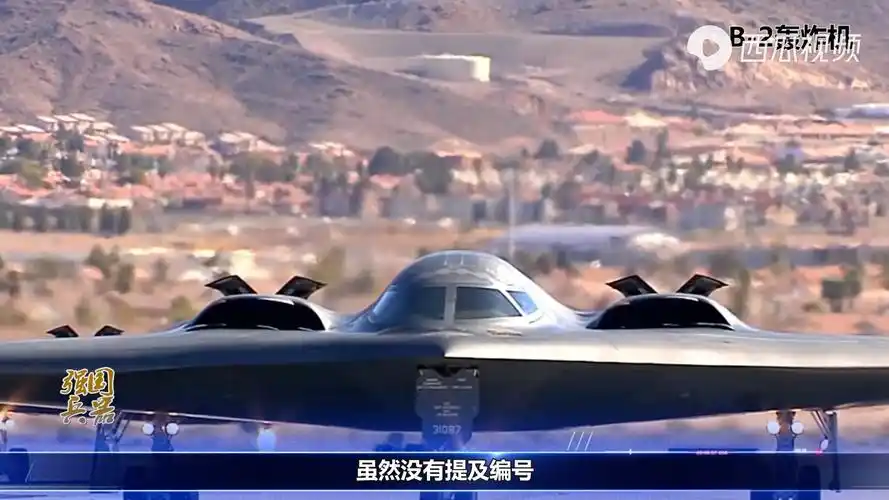 中国轰20曝光,美媒:不可能像报道中的那么强大