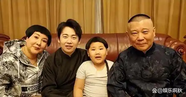 烧饼vs烧麦,饼干郭德纲的徒弟烧饼从小就被郭德纲说他丑,被形容为"站