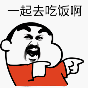 暴走漫画-最火爆的原创恶搞漫画制作分享网站,和王尼玛斗图吐槽!