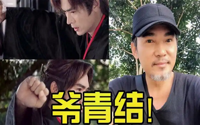 52岁焦恩俊近照不敢认,胡须泛白发福明显,与妻子各玩各互不干涉