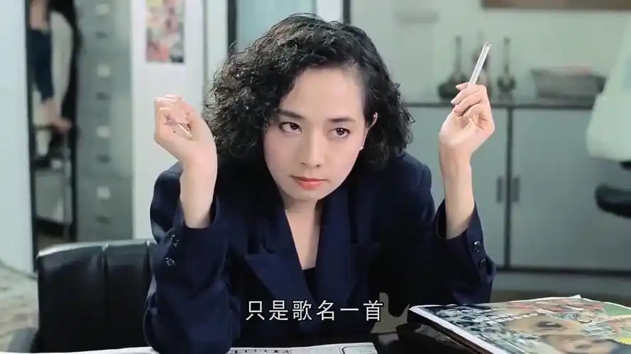 毛舜筠给许冠文出了一个难题还好有许冠英帮忙配合太默契了