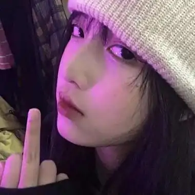 霸气女生头像酷酷的超拽社会冷酷无情的女人