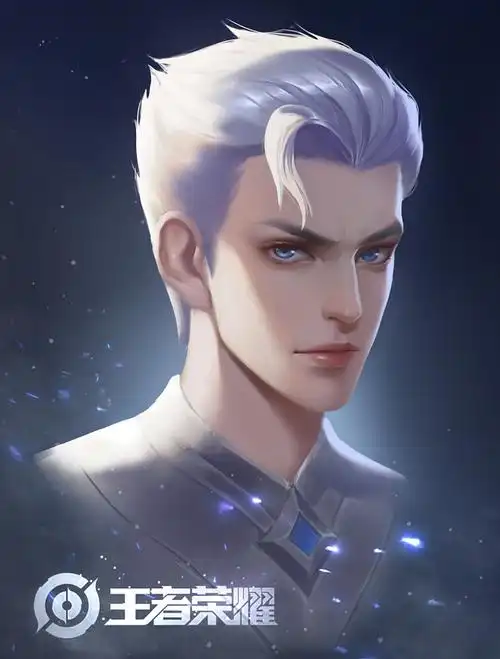 凯头像原画帅哥王者荣耀原画