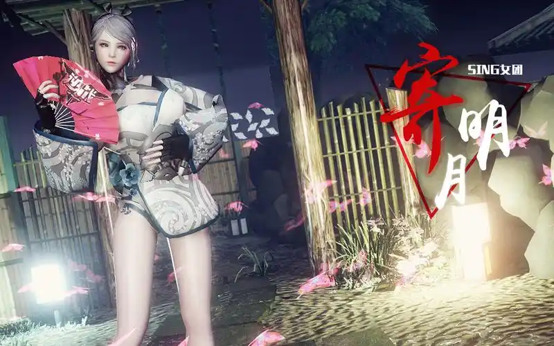 逆最美ep6逆战原版初霜舞动寄明月