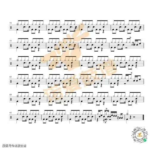 架子鼓谱许嵩曾经的你高清架子鼓鼓谱