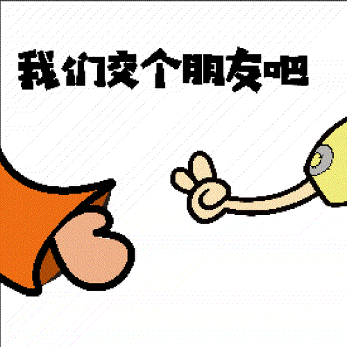 豪横!乌鲁木齐富人区曝光!原来土豪们都住这里,你知道这些地方吗?