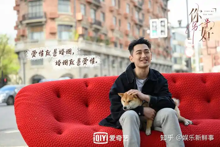 金星新综艺你好另一半正式官宣红沙发重出江湖为精英男女牵线搭桥