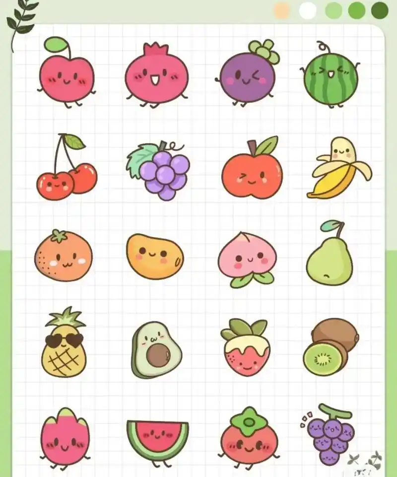 画画打卡|水果简笔画上色    可可爱爱的水果简笔画集合 苹果香梨葡萄