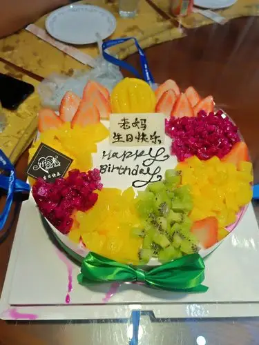 亲爱的妈妈生日快乐,健康长寿