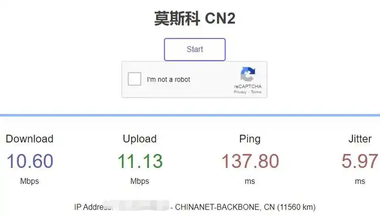 hostyun俄罗斯vps莫斯科机房双向cn2线路