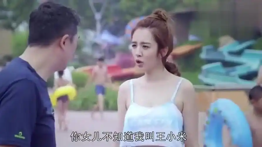 我的体育老师田野暗中吃醋王小米春心已动两人暗中较劲