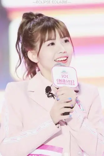 6月14日 13:23   关注  赖美云 赖小七 创造101 可爱 评论 收藏