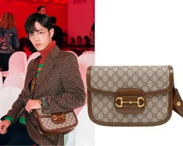 07分享肖战同款大牌包包快来住吧