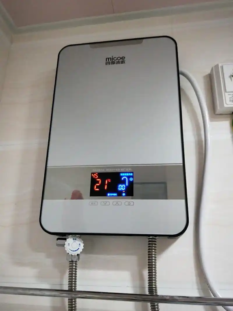 四季沐歌(micoe)h85-m04 即热式电热水器家用小型直热式免储水快热式